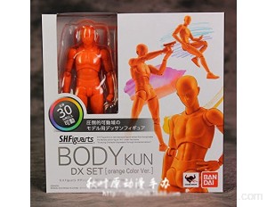 qingfeng Body Kun/Body Chan BJD Figurine de collection en PVC noir Couleur : orange