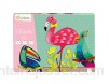 Avenue Mandarine PU011O - Une boite de 3 puzzles XL 4 6 et 8 pièces Oiseaux tropicaux